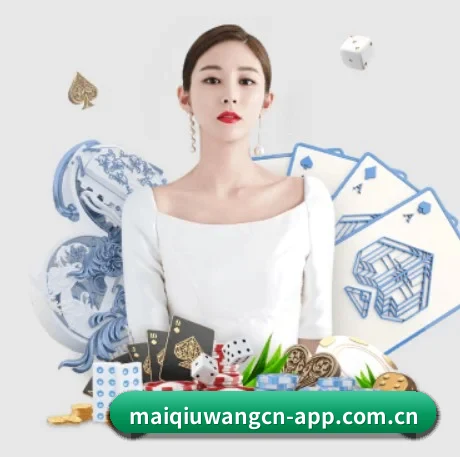 技术突破